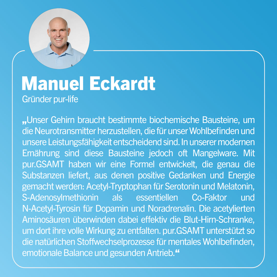 pur.GSAMT Expertenmeinung #geschmack_neutral